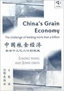China's Grain Economy