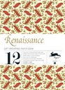 Renaissance Gift Wrapping Paper Book Vol 5