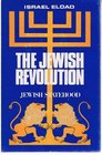 The Jewish Revolution  Jewish Statehood