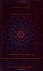 Inside the Yoga Sutras: A Comprehensive Sourcebook for the Study & Practice of Patanjali's Yoga Sutras