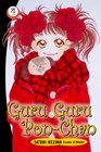 Guru Guru Pon-Chan 4 (Guru Guru Pon-Chan)