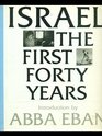 Israel First Forty Years