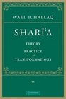 Shari'a Theory Practice Transformations