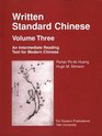 Written Standard Chinese Volume 3