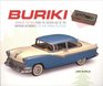 Buriki Japanese Tin Toys from the Golden Age of the American Automobile The Yoku Tanaka Collection