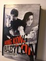 Hong Kong Babylon An Insider's Guide to the Hollywood of the East