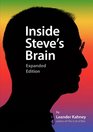 Inside Steve's Brain Expanded Edition