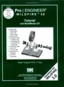 Pro/ENGINEER Wildfire 30 Tutorial and MultiMedia CD