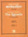 AsvalayanaSamhita of The Rgveda