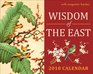 Wisdom of the East 2010 Mini DaytoDay Calendar