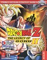 Dragon Ball Z: The Legacy of Goku II : Prima's Official Strategy Guide (Dragon Ball Z)