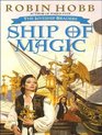 Ship of Magic (Liveship Traders)
