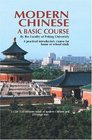 Modern Chinese   A Basic Course