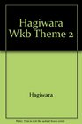Hagiwara Wkb Theme 2