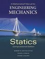A Mathematica Manual for Engineering Mechanics Statics  Computational Edition