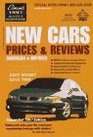 Edmund's New Cars 1997 Prices  Reviews