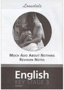 Key Stage 3 Shakespeare Much Ado About Nothing 2008 Tests English