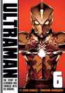 Ultraman Vol 6