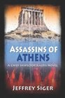 Assassins of Athens (Chief Inspector Andreas Kaldis, Bk 2)