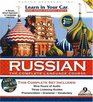 Learn in Your Car Russian The Complete Language Course