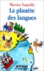 La plante des langues