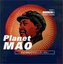 Planet Mao