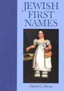 Jewish First Names