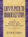China's Path to Modernization A Historical Review from 1800 to the Present