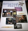 Criminal Justice Alabama Original Materials