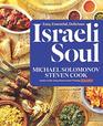 Israeli Soul Easy Essential Delicious