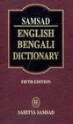 Samsad EnglishBengali Dictionary Script Deluxe Edition