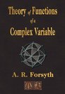 Theory Of Functions Of A Complex Variable