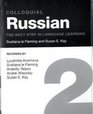 Colloquial Russian 2 The Next Step in Language Learning