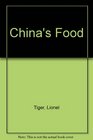 China's Food