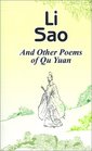 Li Sao And Other Poems of Qu Yuan
