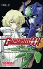 Gundam 00F Vol 2