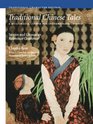 Traditional Chinese Tales A Multimedia Course for Intermediate Chinese Stories and Glossaries with Reference Grammar