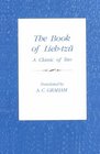 The Book of LiehTzu