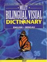 Milet Bilingual Visual Dictionary