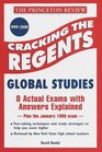 Cracking the Regents Global Studies 19992000 Edition