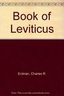 Book of Leviticus