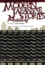 Modern Japanese Stories an Anthology
