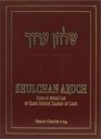 Shulchan Aruch Code of Jewish Law Vol 1 Orach Chaim Sections124