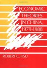 Economic Theories in China 19791988