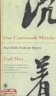 One Continuous Mistake  Four Noble Truths for Writers