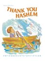 Thank You Hashem (Artscroll History Series)