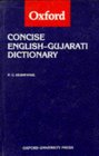 Concise EnglishGujarati Dictionary