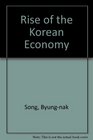 The Rise of the Korean Economy