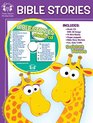 Bible Stories 48Page Workbook  CD