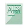 Laboratory Manual to Accompany Alles Gute Basic German for Communication